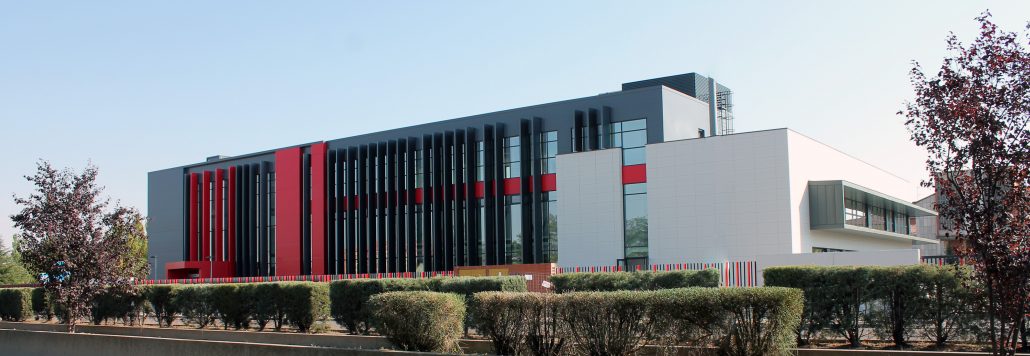 Universidad Europea Miguel de Cervantes en madrid y valladolid